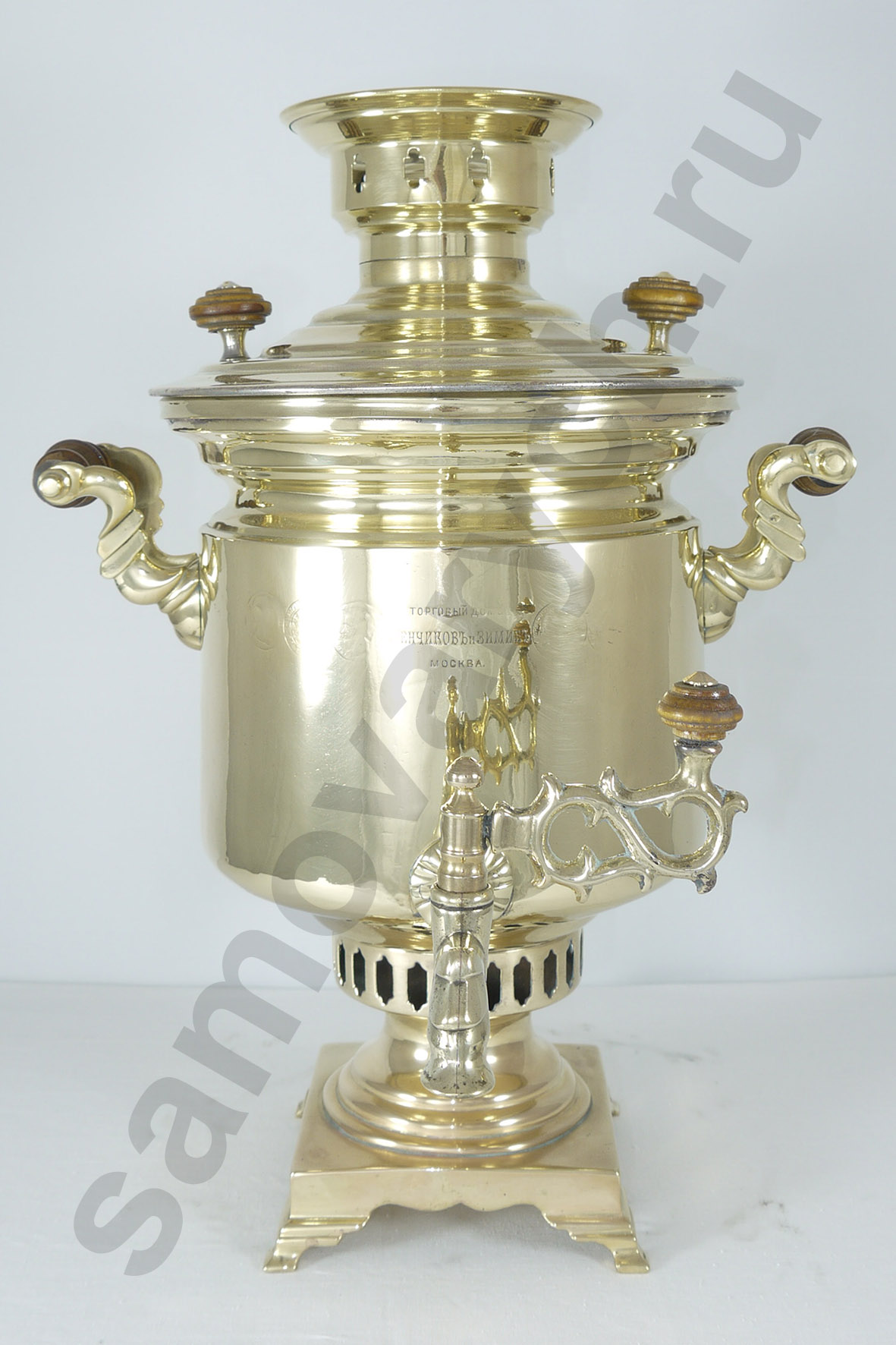Самоварная фабрика Аленчикова и Зимина